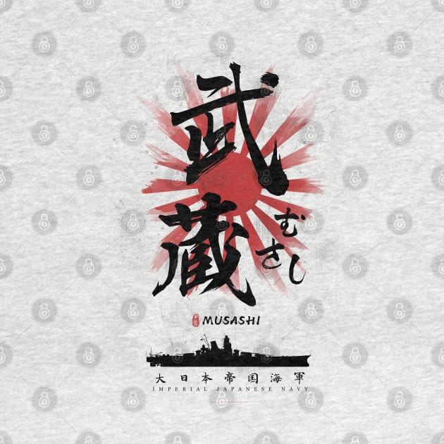 IJN Musashi Battleship Calligraphy by Takeda_Art